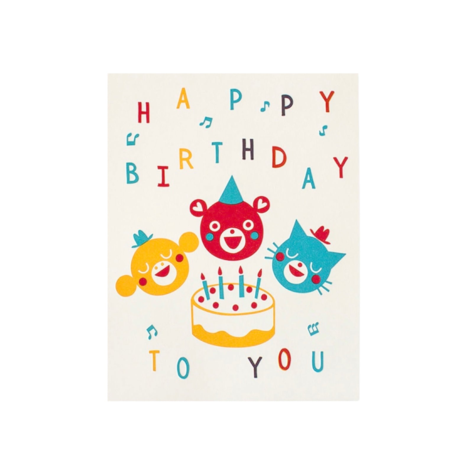 Birthday Party Animals Card